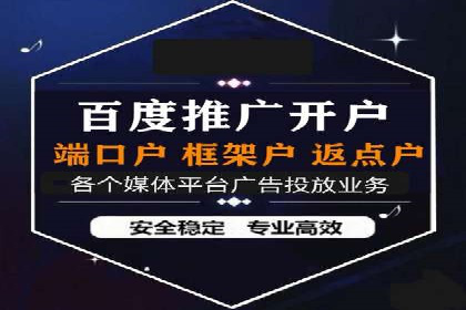 SEM服务案例：提升企业竞争力